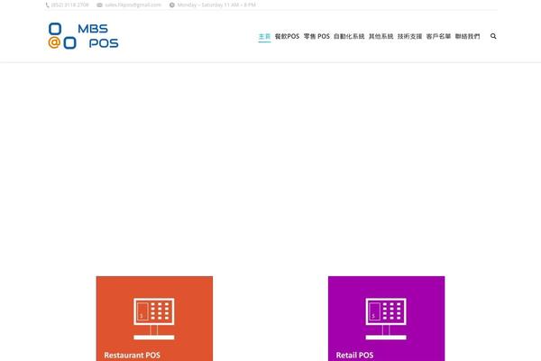 Site using Question-answer plugin