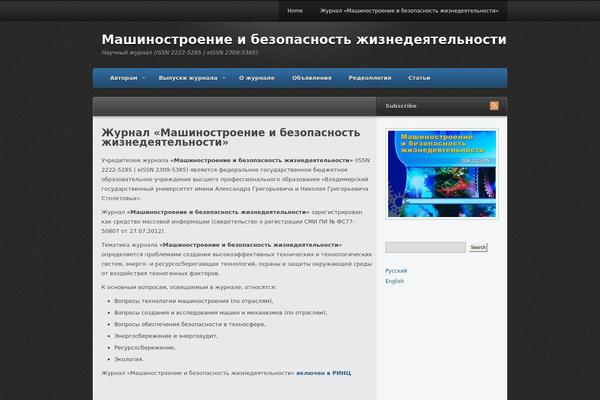Traction theme site design template sample