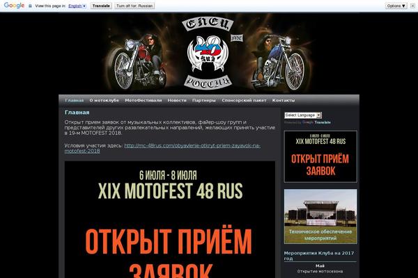 Weaver theme site design template sample