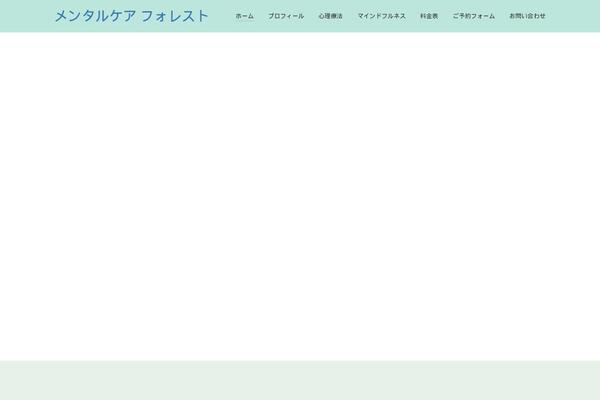 Site using What's New Generator plugin