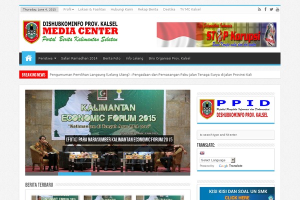 Site using FikraTicker plugin
