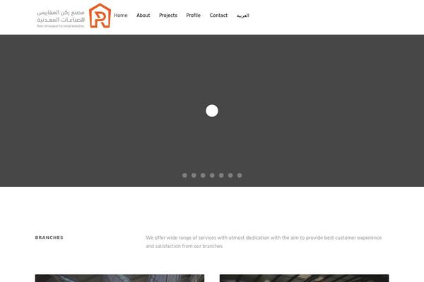 Site using Typehub plugin