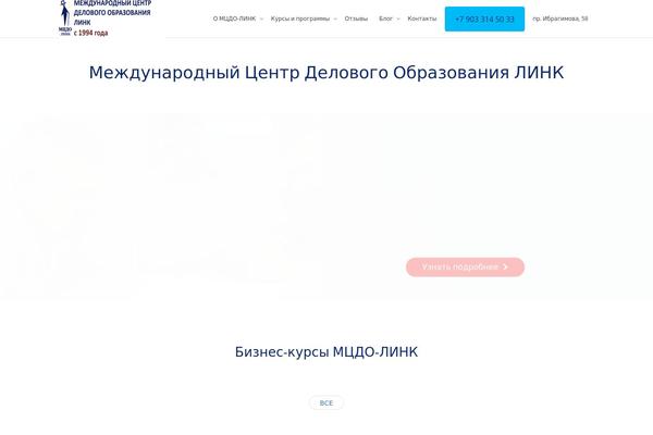 KLEO theme site design template sample