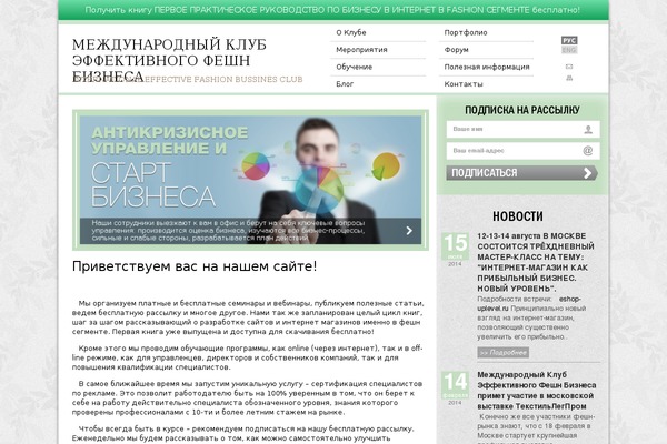 Simply theme site design template sample