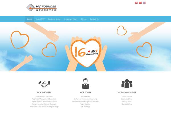 Site using Awesome Sticky Header by DevCanyon plugin