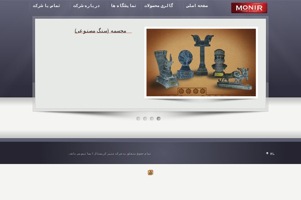 mci-co.com site used Ornato-1