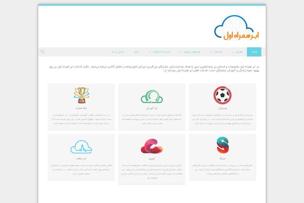 Discovery theme site design template sample