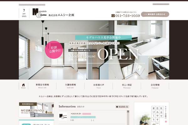 Base theme site design template sample