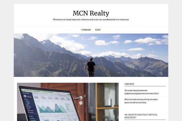ResponsiveBlogily theme site design template sample