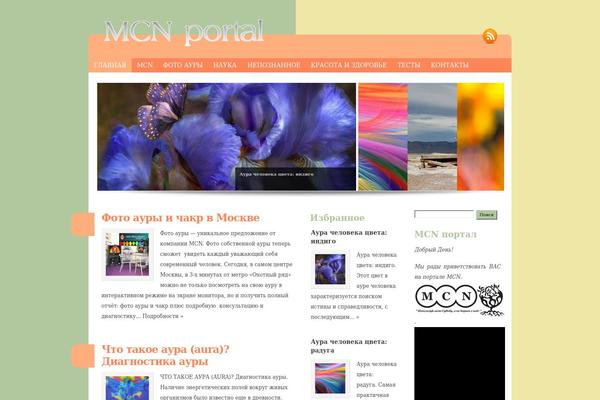 Kremjam theme site design template sample