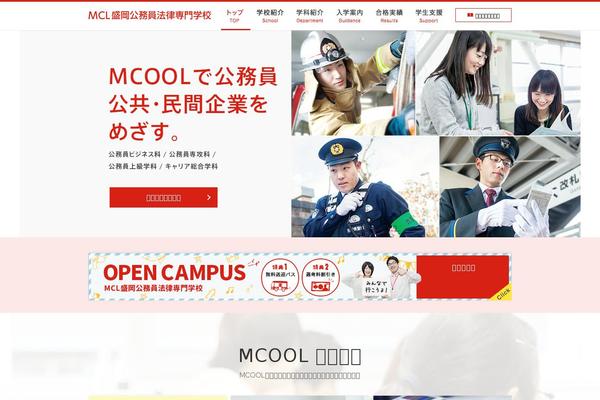 Theme-new theme site design template sample