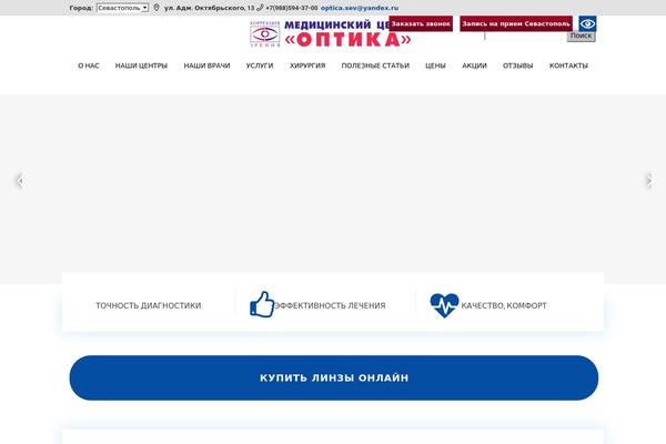 Site using Comfortable Reading plugin