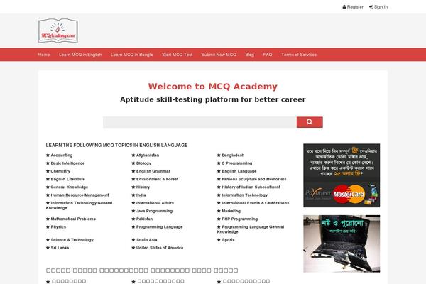 Site using Jquery-manager plugin