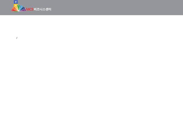 Site using Kboard-comments plugin