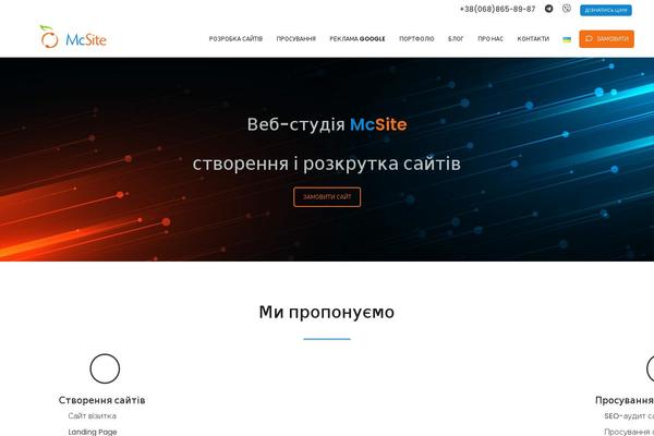 Mytheme theme site design template sample