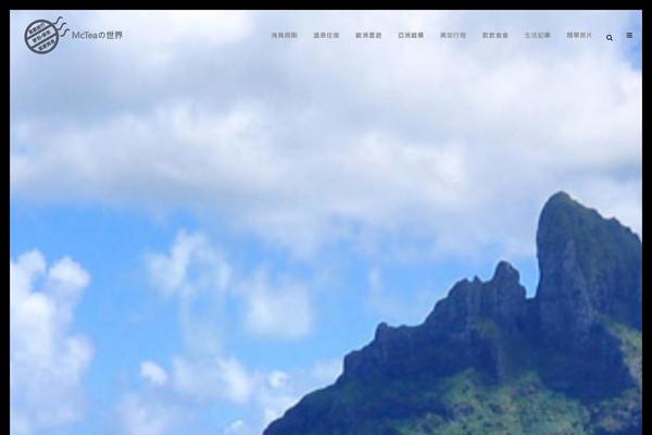Site using WP Post Navigation plugin