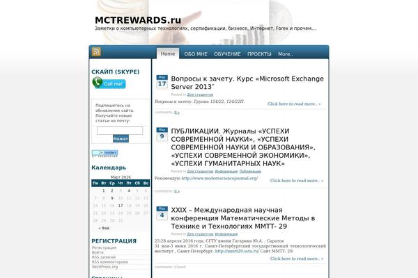 my money theme site design template sample