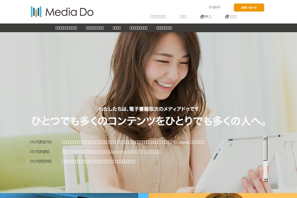 basic-theme theme websites examples
