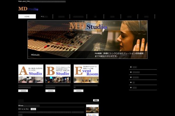 Site using HTML5 Video gallery and Player plugin