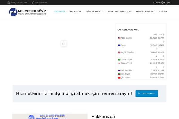 Composer theme site design template sample
