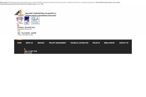 Site using Stm-configurations plugin