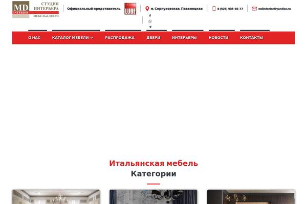Site using Theplus_addon plugin