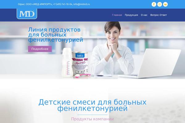 Farmvilla-organic-theme theme site design template sample