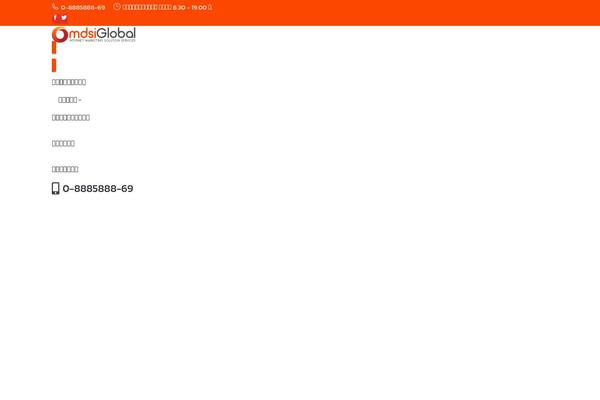 Site using Easy-social-share-buttons3 plugin