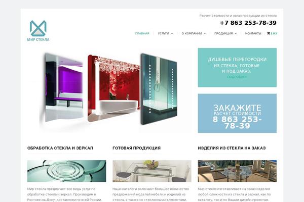 Site using Hippo-plugin plugin