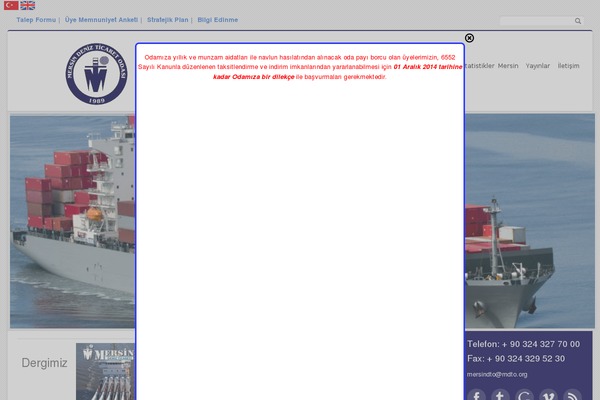 Site using Careers plugin
