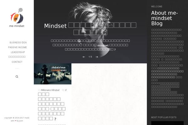 Site using jcwp copy paste blocker plugin