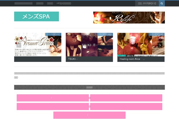 Bridge_tcd049 theme site design template sample