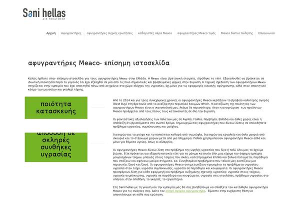 Rttheme19 theme site design template sample
