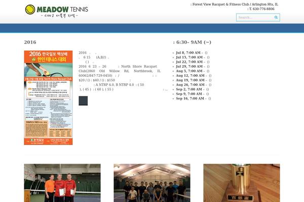 AccessPress Lite theme site design template sample