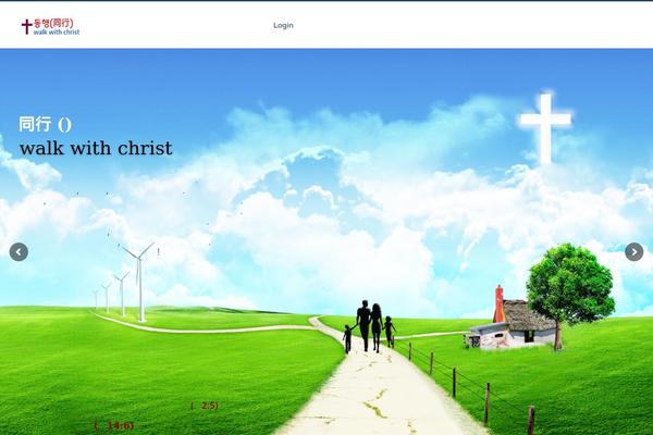 Site using Cmssuperheroesv2 plugin