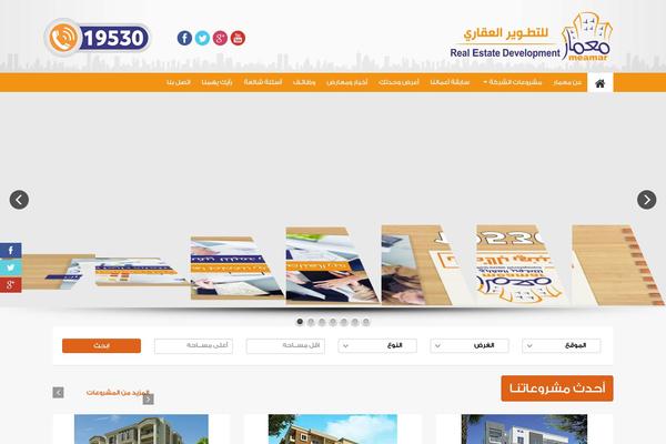 Site using Formcraft3211 plugin