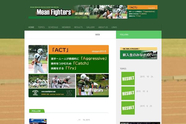Site using Background Manager plugin