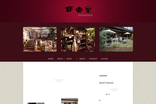 Deluxe theme site design template sample