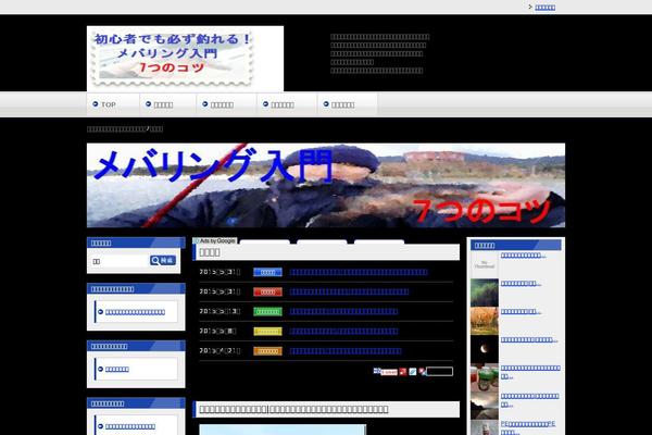 Wp theme site design template sample