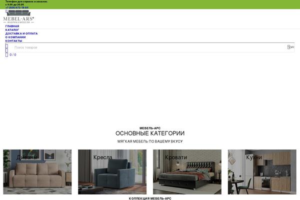 Site using Drag-and-drop-multiple-file-upload-contact-form-7 plugin