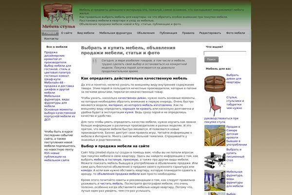 Untitled theme site design template sample
