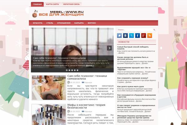 mebel-www.ru site used Shoppingtime