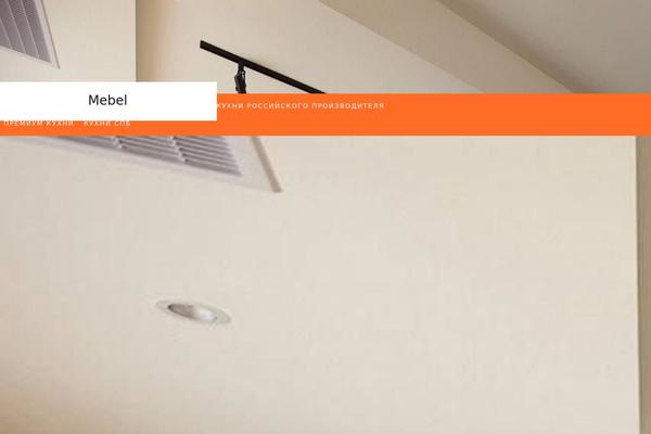 mebelbalakovo.ru site used Vw-sports