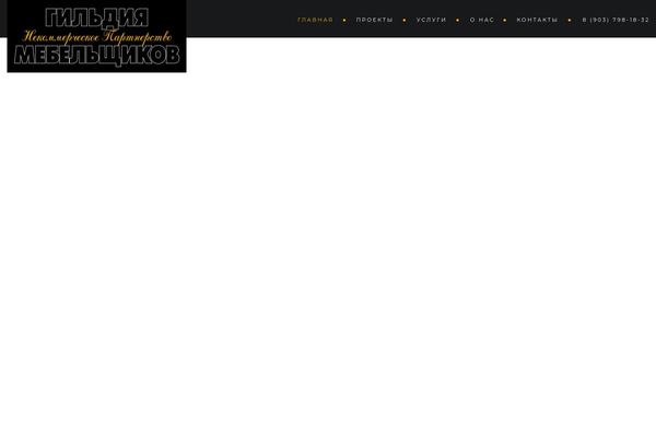 Site using Ar-contactus plugin