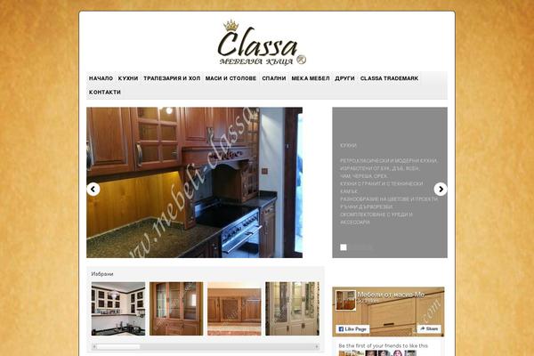Theme1530 theme site design template sample