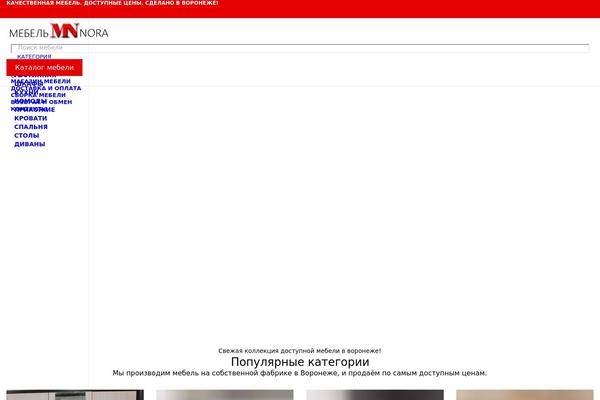 Site using Translatepress-multilingual plugin