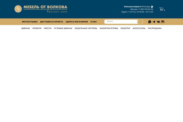 Site using Modal-window plugin