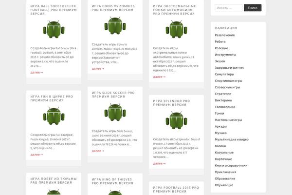 Pieces theme site design template sample