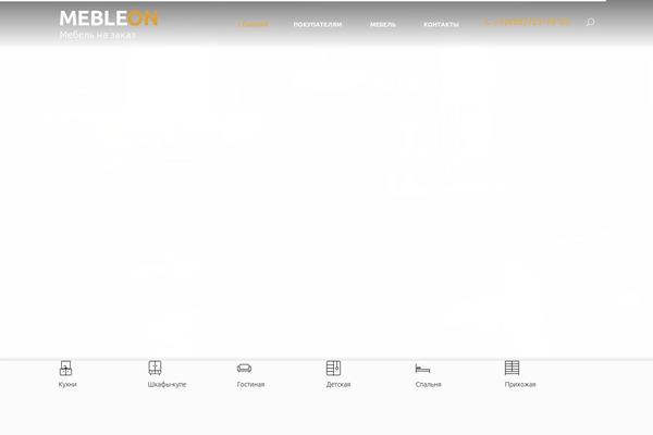 Site using Tz-interiart plugin