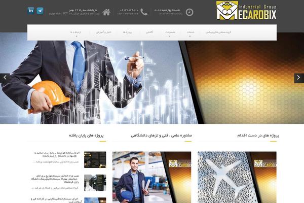 BuildPress theme site design template sample